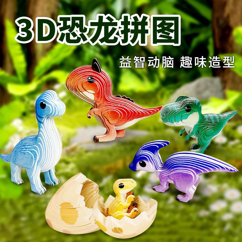 Dinosaur Egg 3D Three-Dimensional Puzzle Children'S Educational Handmade Paper Piece Assembled Toys Animal Children Diy - Image 2